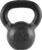 Rage Fitness Single Cast Iron Kettlebell | Powder Coated – Wide Handle Weights for Core & Glute Workouts; Swings, Squats, Deadlifts; Strength, Endurance & Flexibility for Men & Women