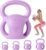 RUNWE 3 Handle Kettlebells Weight – Weight for Women Options 5, 10, 15 and 20 LB for Russian Twists AB Exercise, Weightlifting and Core Fitness Exercise Home Gym [Single in Sold]