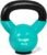 Yes4All Kettlebells Rubber Base, Kettlebell Set for Women, Strength Training Kettlebells Weights (10-65 lbs)