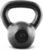 CAP Barbell Cast Iron Kettlebell – Coated Options, Singles and Sets, Multiple Weight Choices